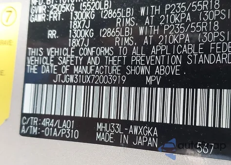 2007 Lexus Rx 400H z USA, uszkodzony, nr VIN JTJGW31UX72003919